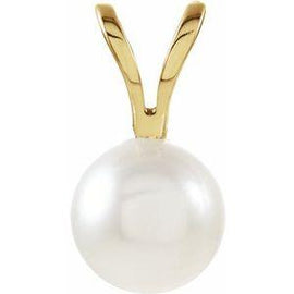 Akoya Cultured Pearl Pendant