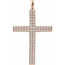 1/4 CTW Diamond Cross Pendant