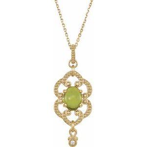 Peridot & .015 CTW Diamond 18