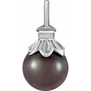 Tahitian Cultured Pearl Pendant