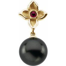 12 mm Tahitian Cultured Pearl & Ruby Pendant