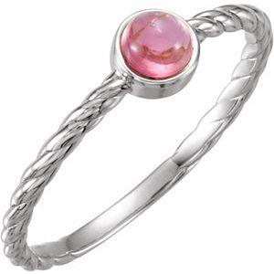 Pink Tourmaline Ring