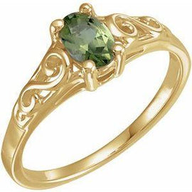 Youth Imitation Birthstone Ring