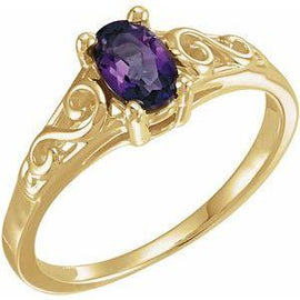Youth Imitation Birthstone Ring