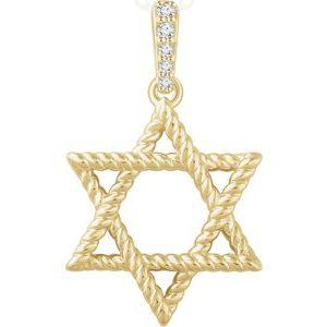 .025 CTW Diamond Star of David Pendant