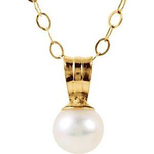 Freshwater Cultured Pearl 15