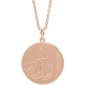 Allah Pendant