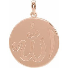 Load image into Gallery viewer, Allah Pendant
