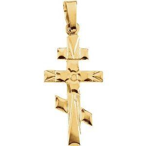 26x15 mm Orthodox Cross Pendant