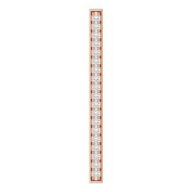 1/5 CTW Diamond Vertical Bar Pendant
