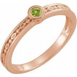 Mozambique Garnet Family Stackable Ring