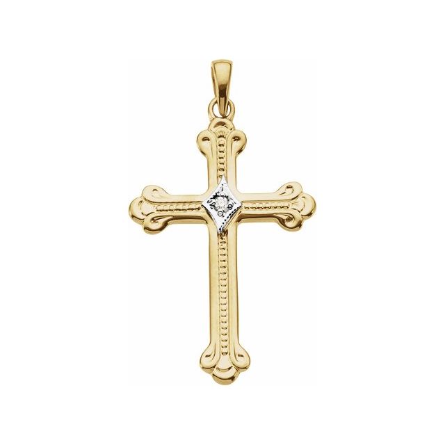 .02 CTW Diamond Cross Pendant